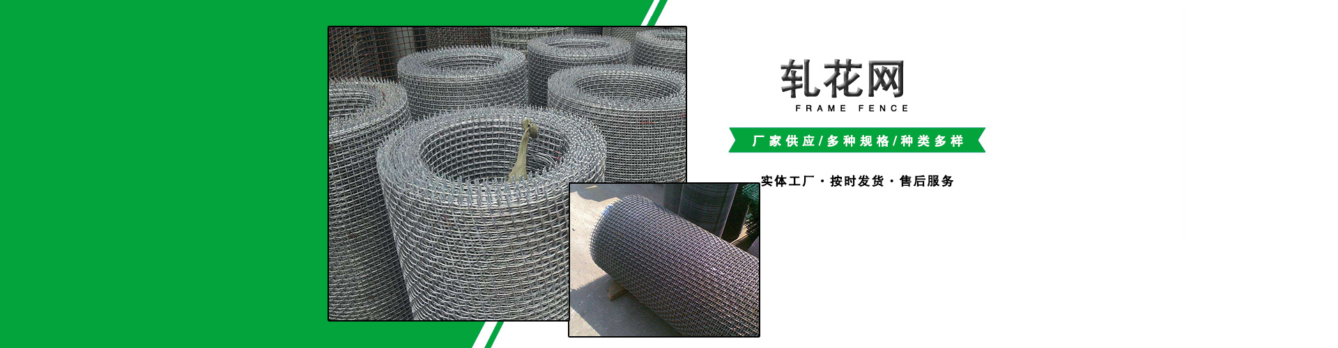 設(shè)備加工
