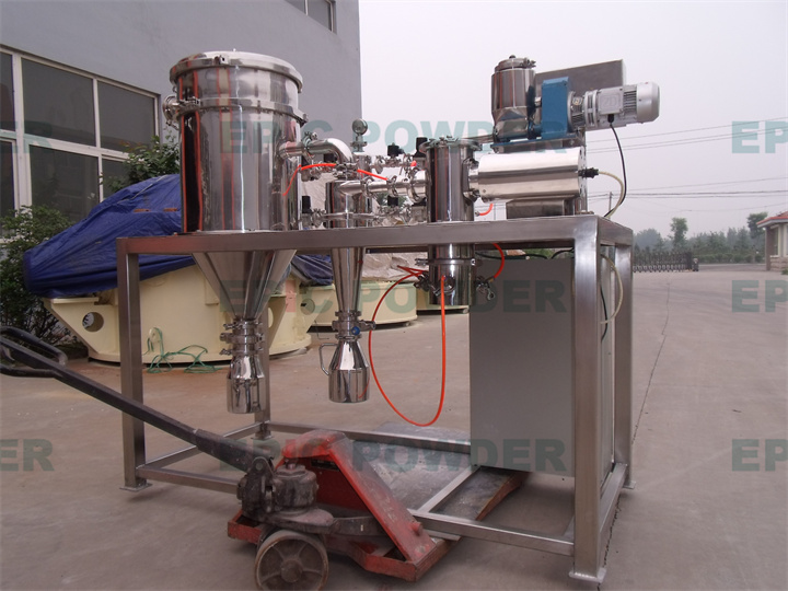 超細(xì)對撞式氣流粉碎機
